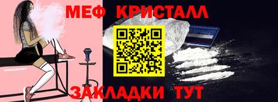 ALPHA-PVP Кулебаки