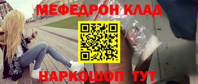 ALPHA-PVP Кулебаки