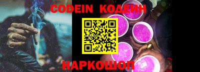 синтетический гашиш Кунгур