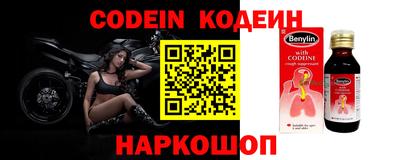 ALPHA-PVP Кулебаки