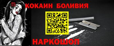 а пвп мука Кумертау