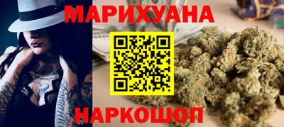 а пвп мука Кумертау