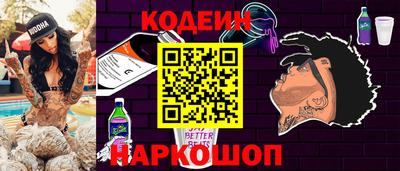 а пвп мука Кумертау