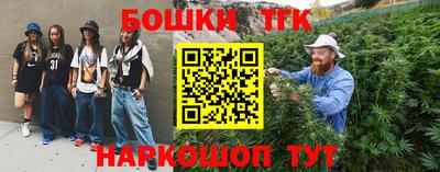 а пвп мука Кумертау
