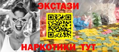 а пвп мука Кумертау