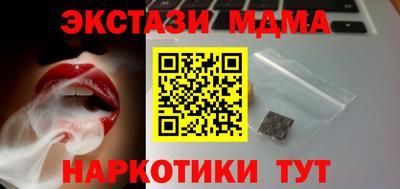 а пвп мука Кумертау