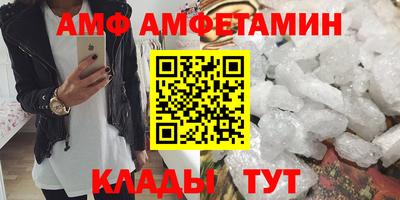 а пвп мука Кумертау