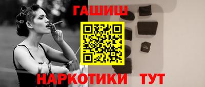 ALPHA-PVP Кулебаки