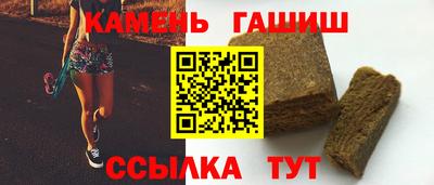 а пвп мука Кумертау