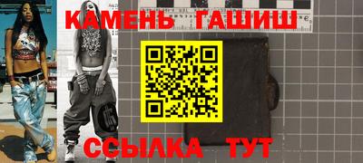 ALPHA-PVP Кулебаки