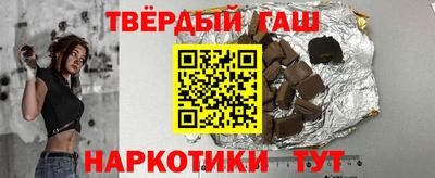 ALPHA-PVP Кулебаки