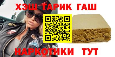 ALPHA-PVP Кулебаки