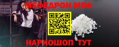 ALPHA-PVP Кулебаки