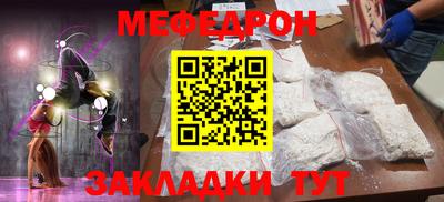ALPHA-PVP Кулебаки