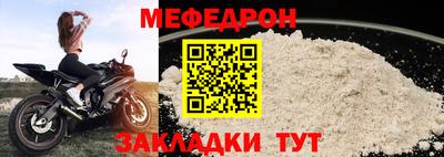 ALPHA-PVP Кулебаки